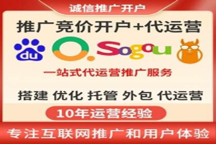 案例解读：SEM投放助力企业转型