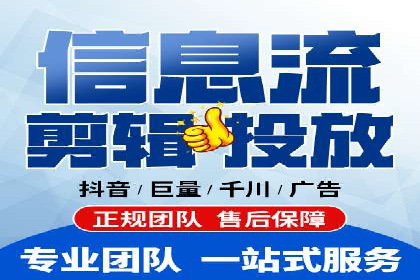 百度推广服务费在移动营销中的应用